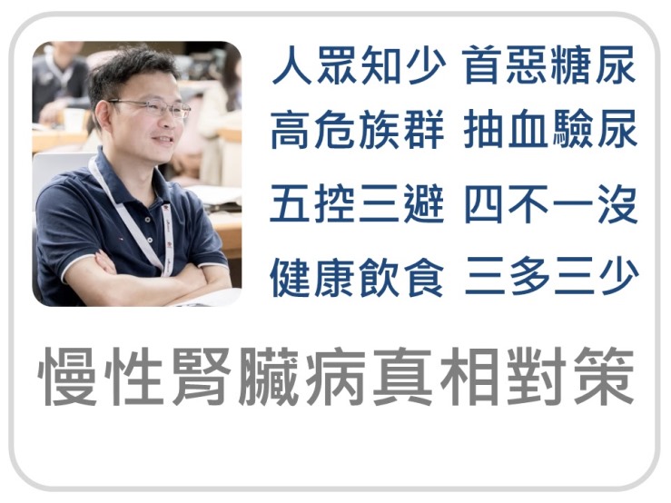 結論與複習